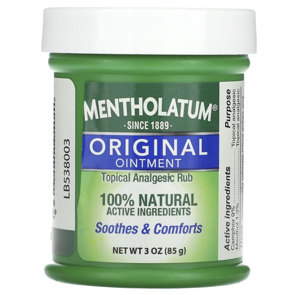 Mentholatum,  , 85  (3 )    , -, 