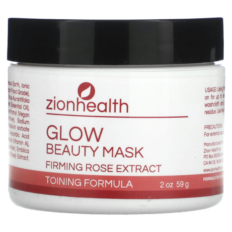 Zion Health, Glow Beauty Mask,   , 56,69  (2 )    , -, 