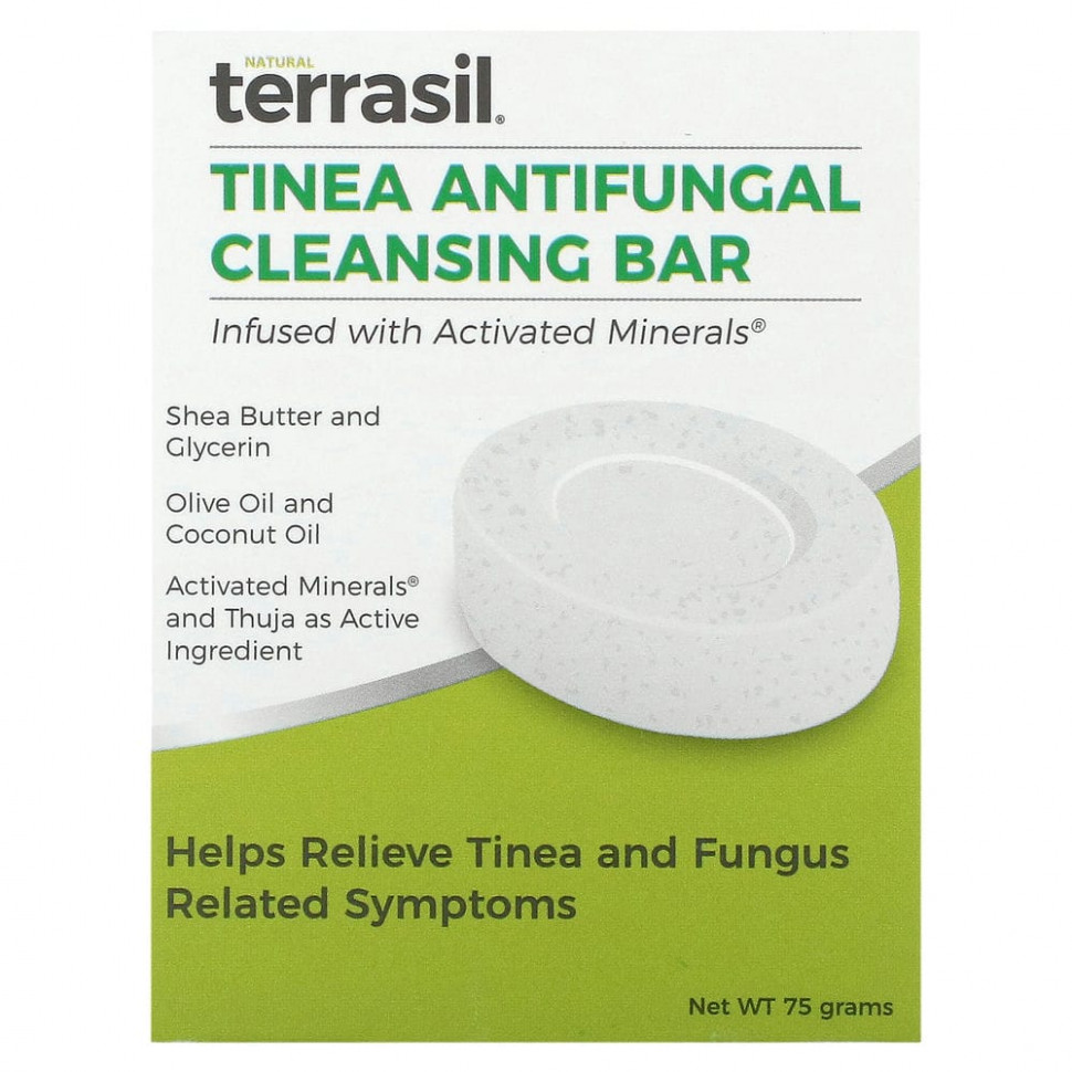 Terrasil,     Tinea, 75     , -, 