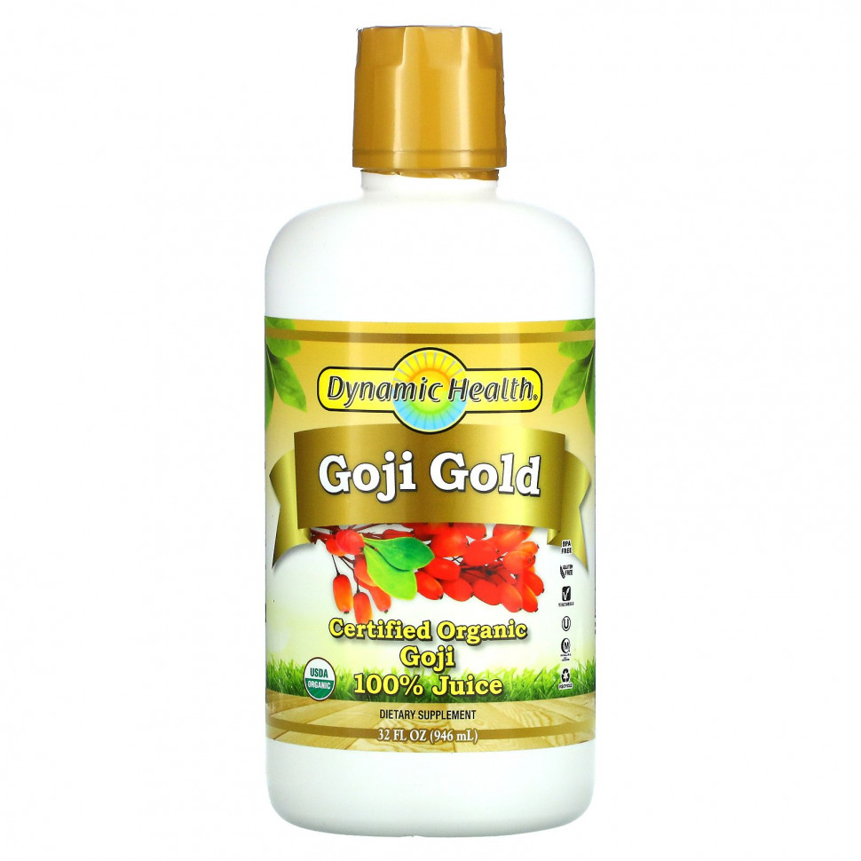 ���������� Dynamic Health Laboratories, Certified Organic Goji Gold, 100% ���, 946 �� (32 ����. �����)  Iherb (������)
