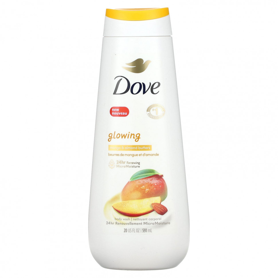 Dove, Glowing,   ,    , 591  (20 . )    , -, 