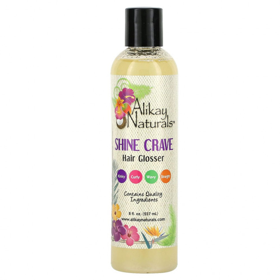 Alikay Naturals, Shine Crave,   , 237  (8 . )    , -, 