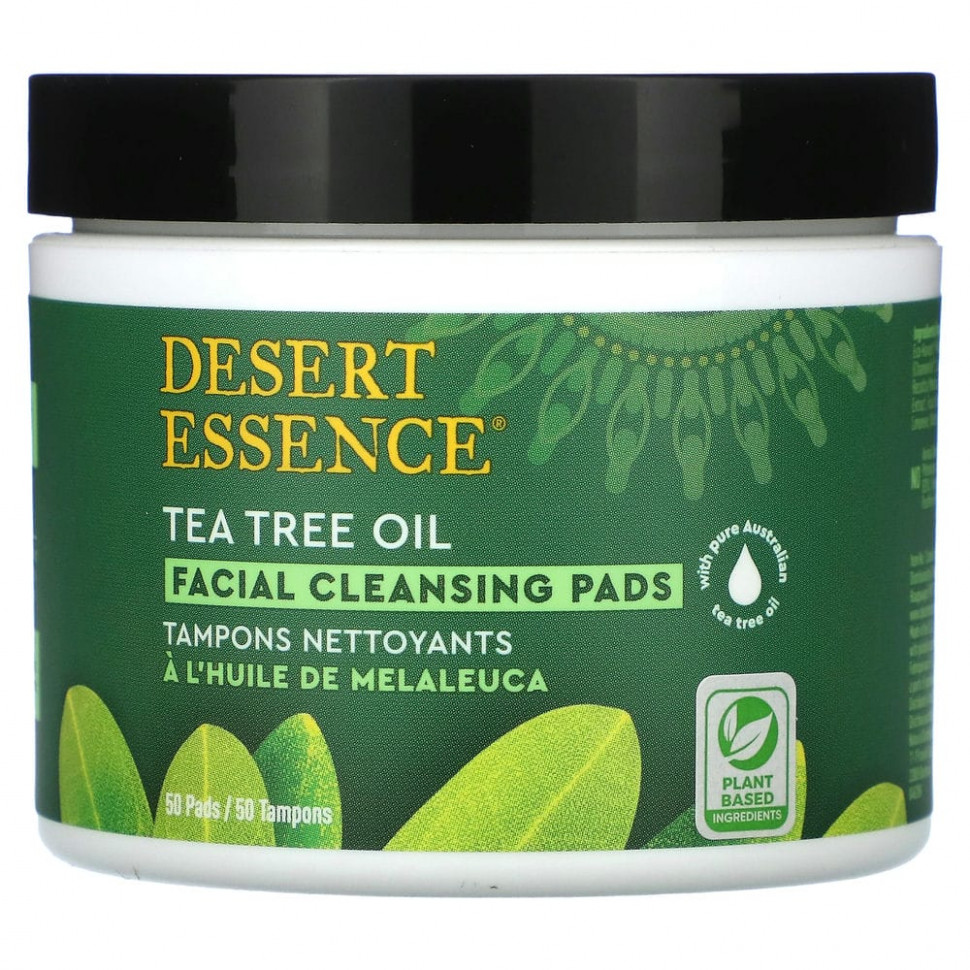 Desert Essence,       , 50     , -, 