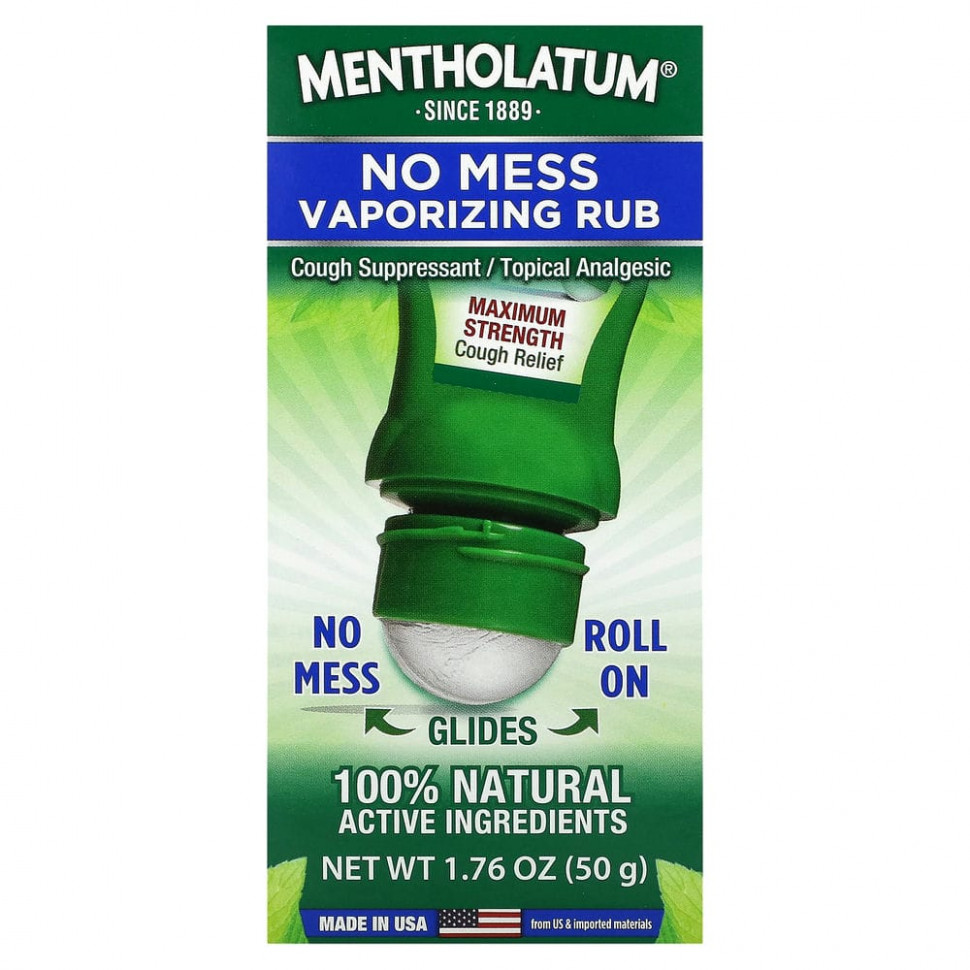 Mentholatum,  No Mess Vaporizing, 50  (1,76 )    , -, 