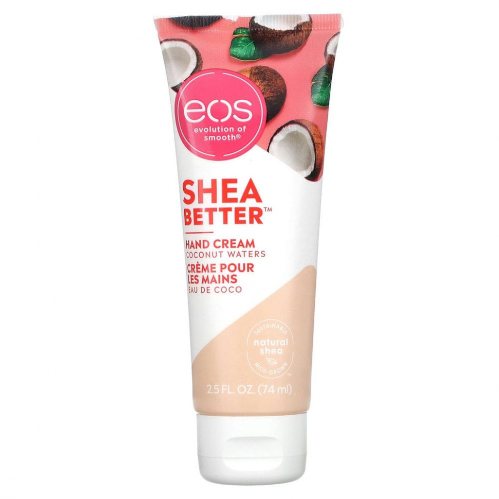 EOS, Shea Better,     , 74  (2,5 . )    , -, 