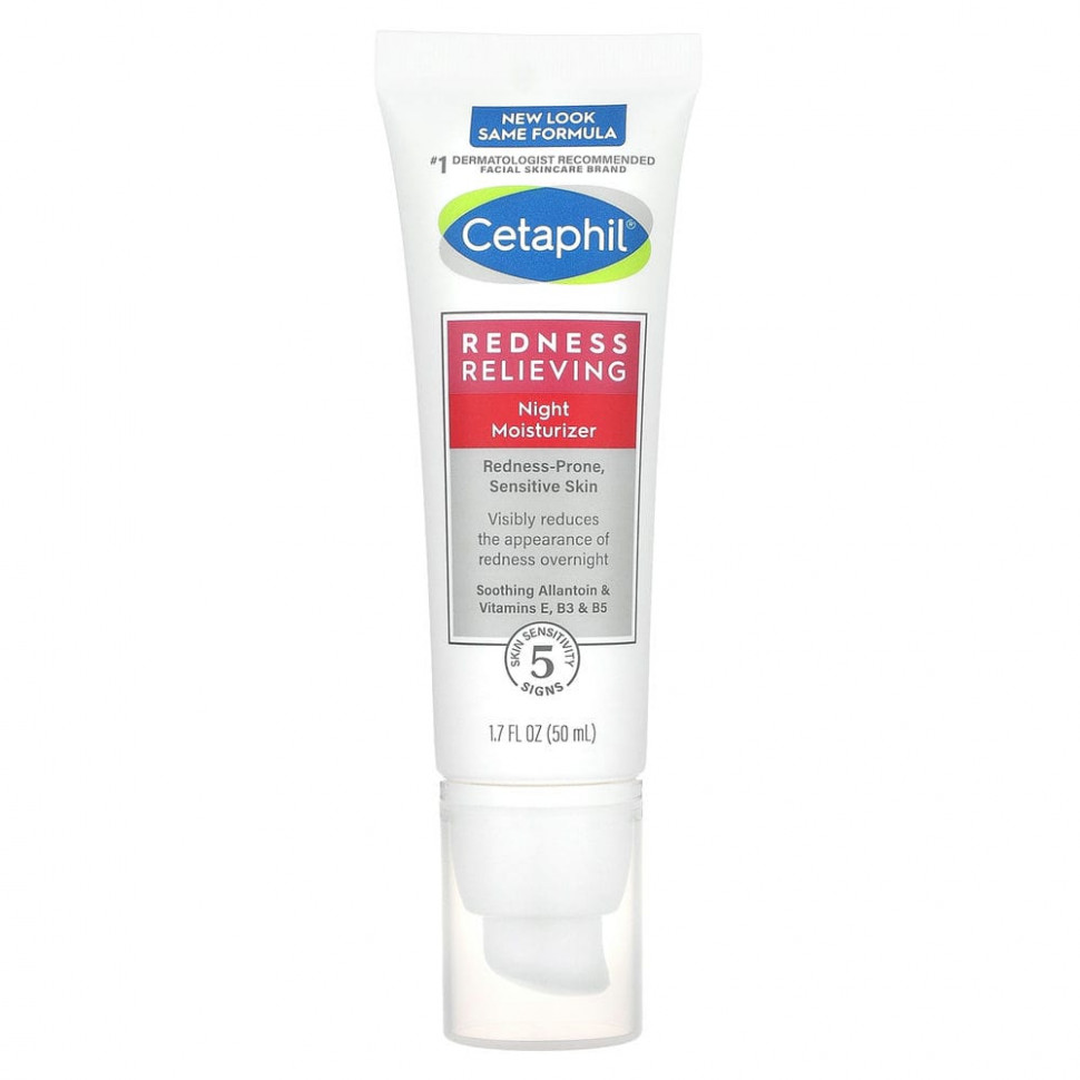 Cetaphil,   ,  , 50  (1,7 )    , -, 