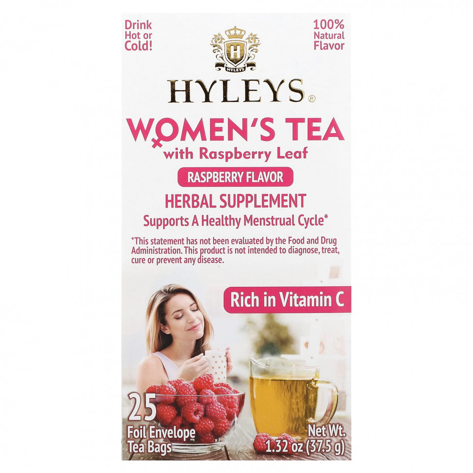 Hyleys Tea,     , , 25     ,  1,5  (0,05 )    , -, 