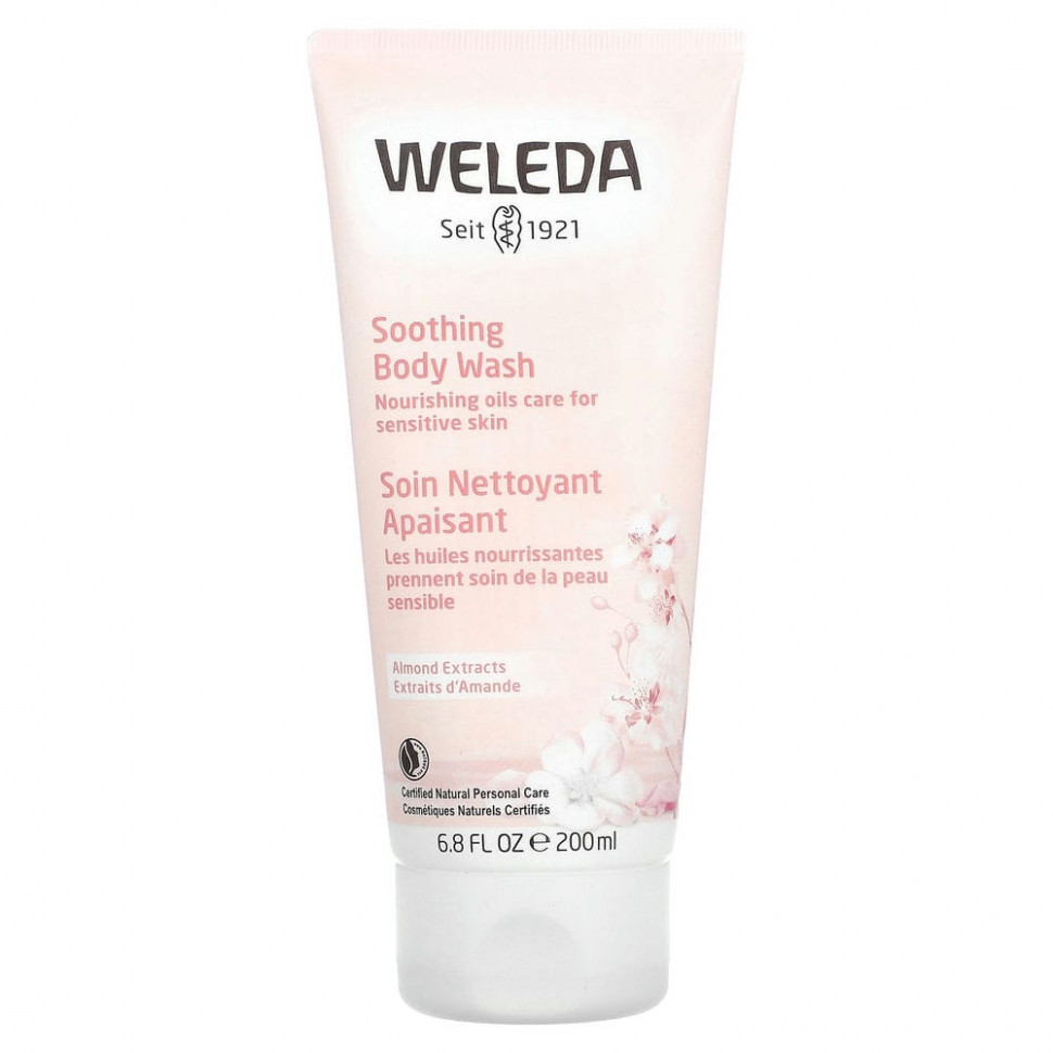 ���������� Weleda, ������������� ���� ��� ���� � ��������, 200 �� (6,8 ����. �����)  Iherb (������)