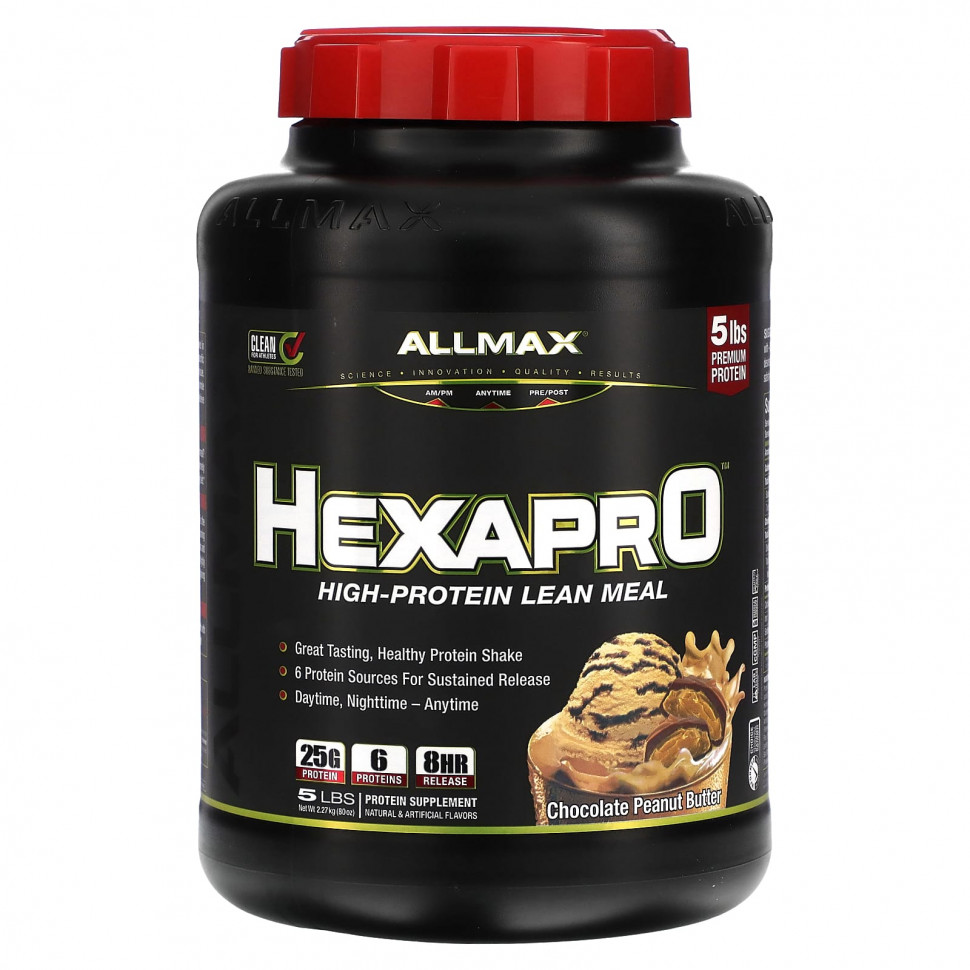 ALLMAX, HEXAPRO,      ,    , 2,27  (5 )    , -, 