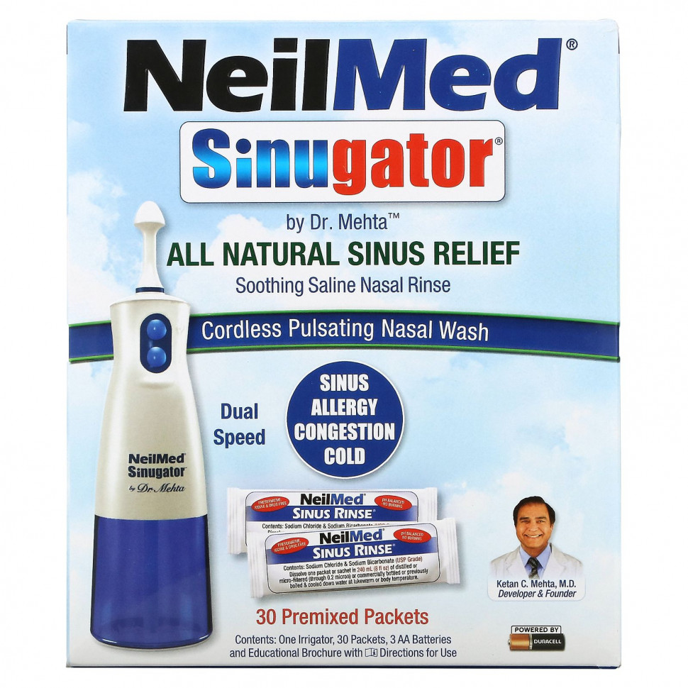 NeilMed, Sinugator,     ,   3     , -, 