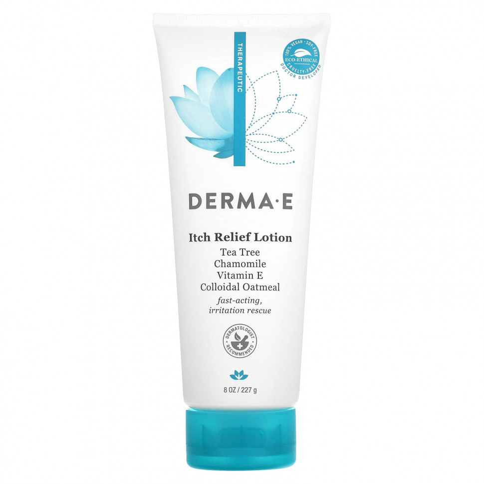 DERMA E,    , 227  (8 )    , -, 