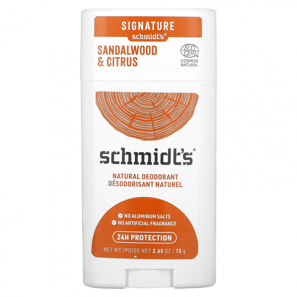 Schmidt's,  ,    , 75  (2,65 )    , -, 