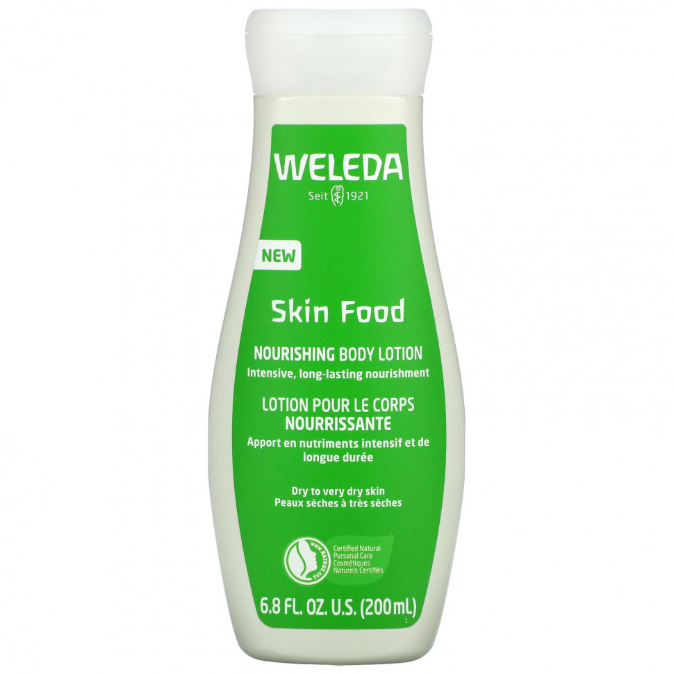 Weleda, Skin Food,    , 200  (6,8 . )    , -, 