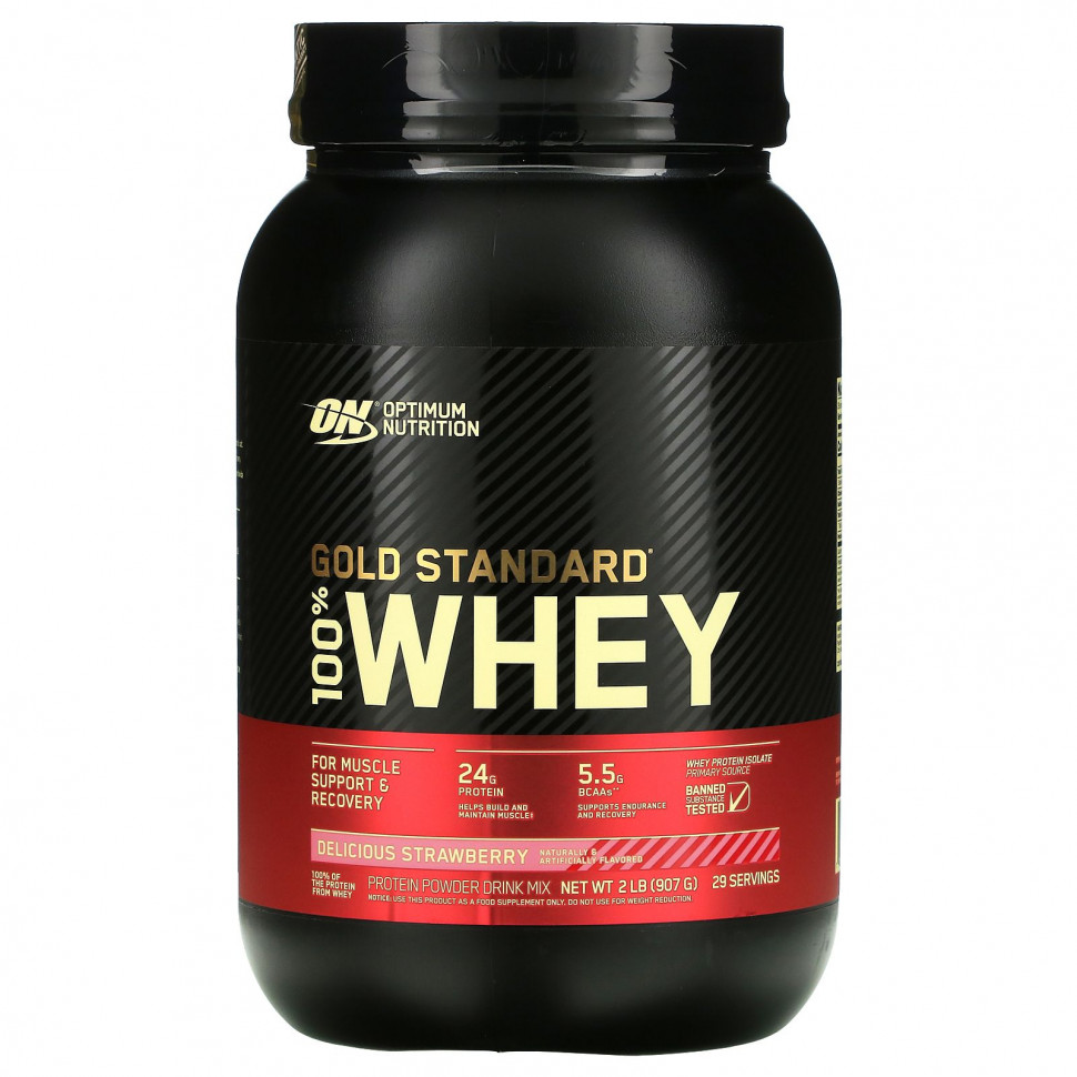 ���������� Optimum Nutrition, Gold Standard, 100% Whey, �� ������ ��������, 907 � (2 �����)  Iherb (������)