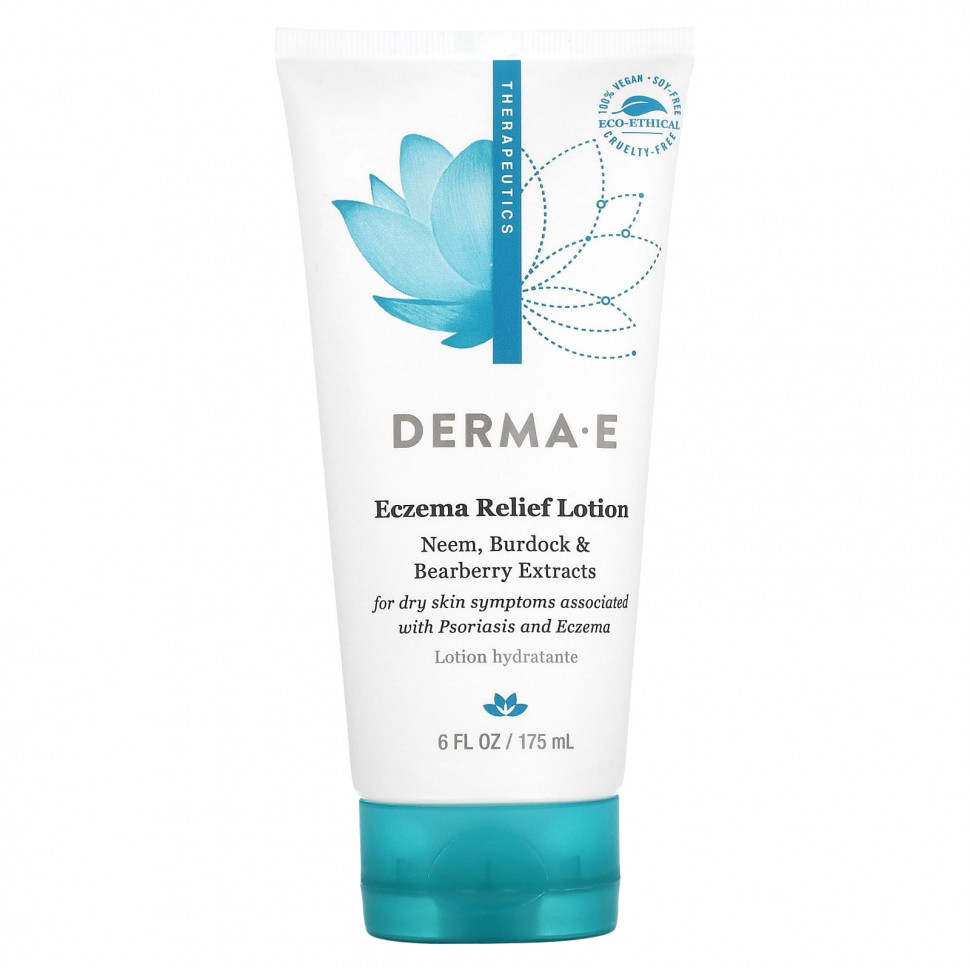 DERMA E,    , 175  (6 . )    , -, 