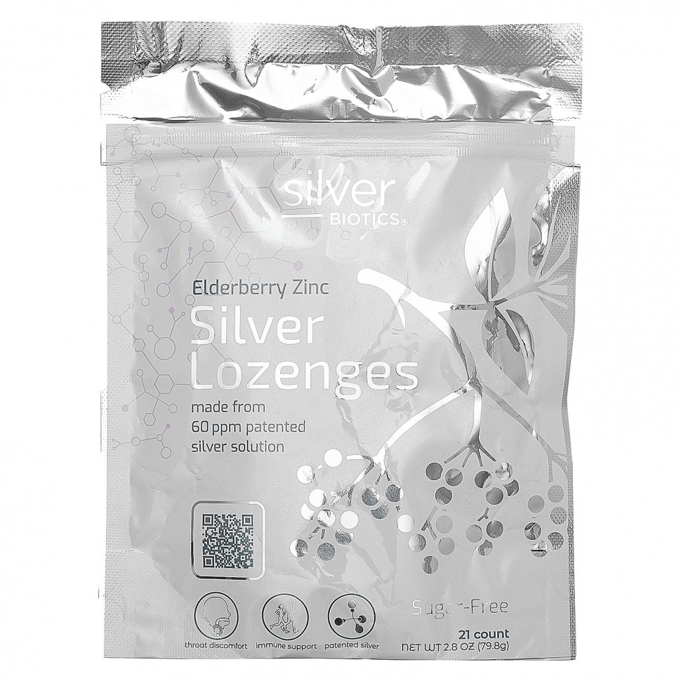 American Biotech Labs, Silver Biotics,       , 21 , 79,8  (2,8 )    , -, 