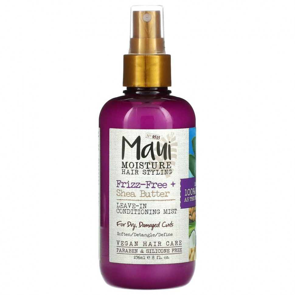 Maui Moisture, Frizz-Free + Shea,  -  ,  , 236  (8 . )    , -, 