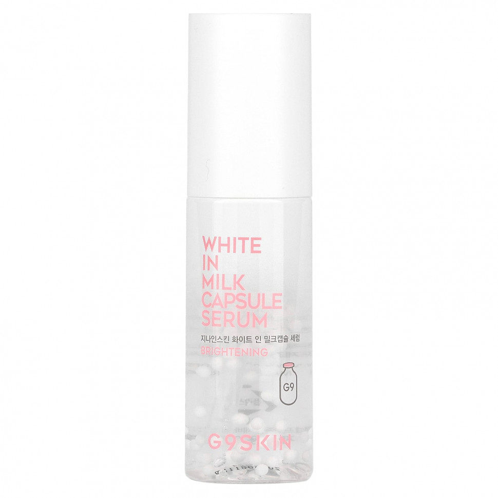 G9skin, White In Milk Capsule Serum, 50  (1,69 . )    , -, 