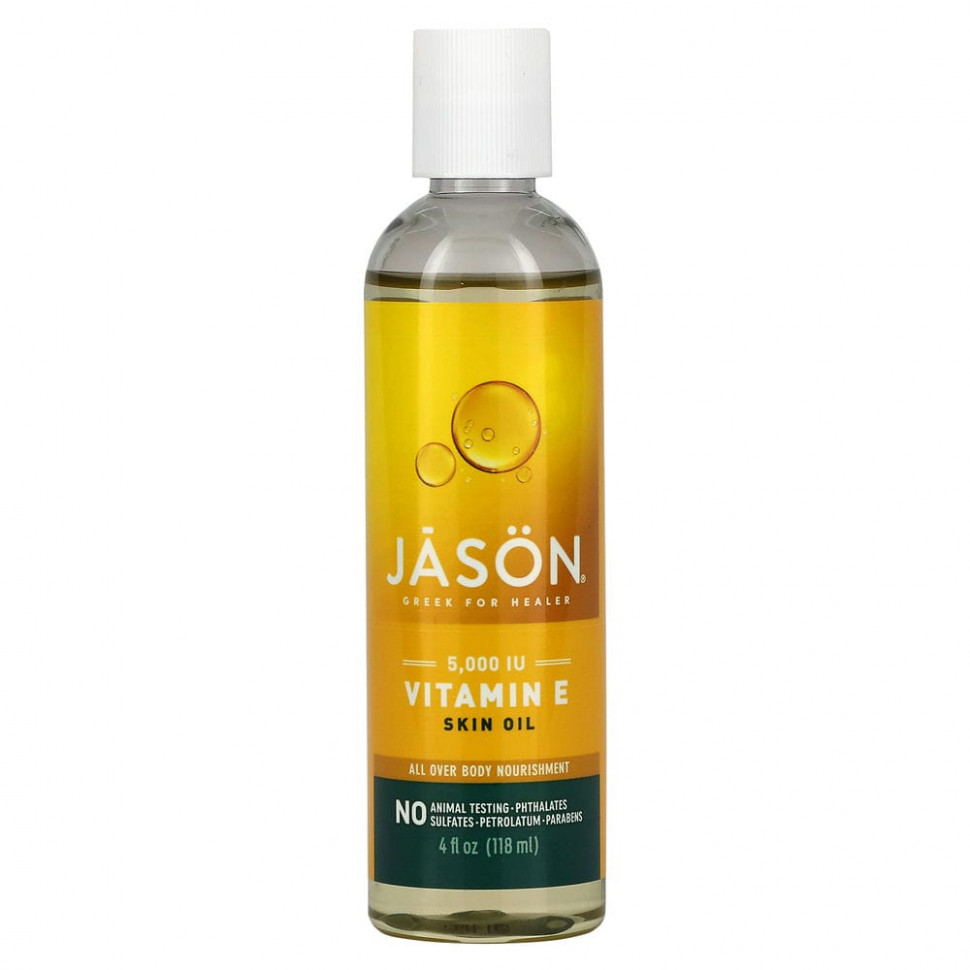 Jason Natural,       , 5000 , 118  (4  )    , -, 