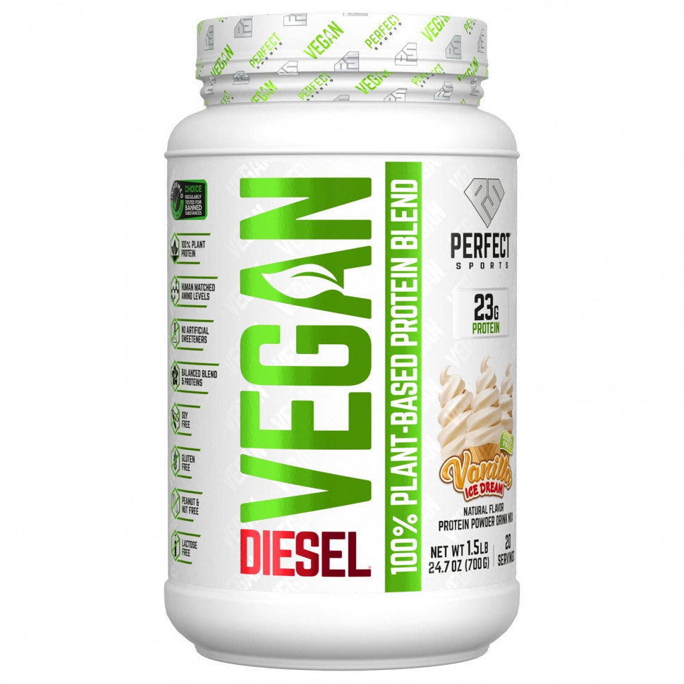  Perfect Sports, Vegan Diesel,  100%  ,  , 700  (1,5 )  Iherb ()