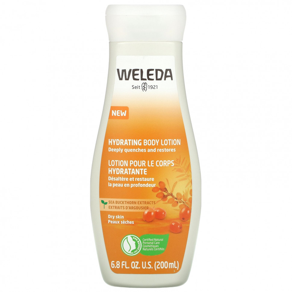 Weleda,    ,  , 200  (6,8 . )    , -, 