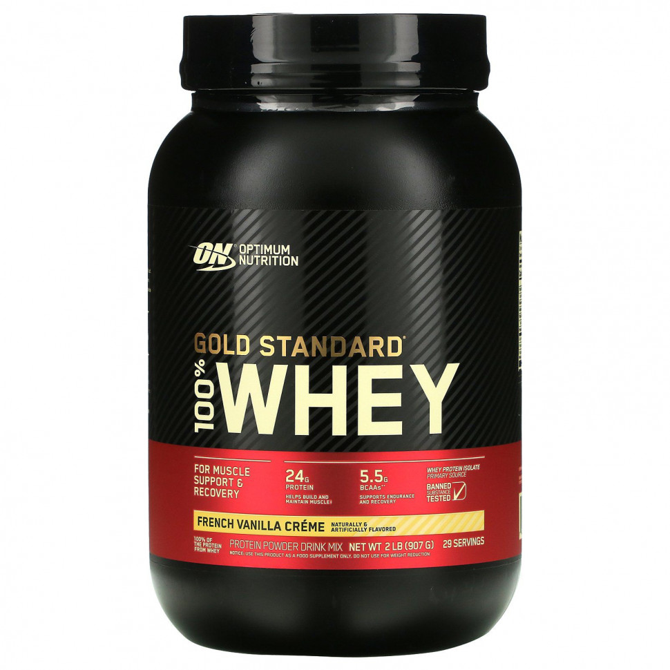���������� Optimum Nutrition, Gold Standard 100% Whey, ���������, ����������� ��������� ����, 907 � (2 �����)  Iherb (������)