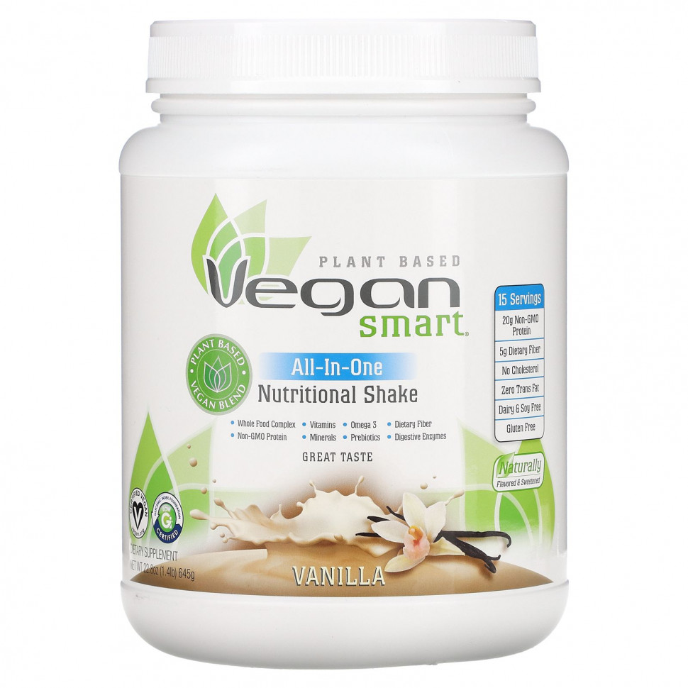 VeganSmart, All-In-One Nutritional Shake, Vanilla, 22.8 oz (645 g)    , -, 