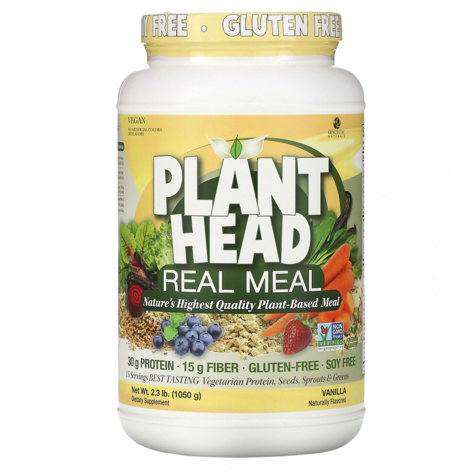 Genceutic Naturals, Plant Head,   , , 1050  (2,3 )    , -, 