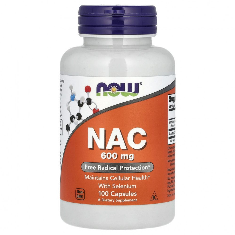 NOW Foods, NAC (N-), 600 , 100      , -, 