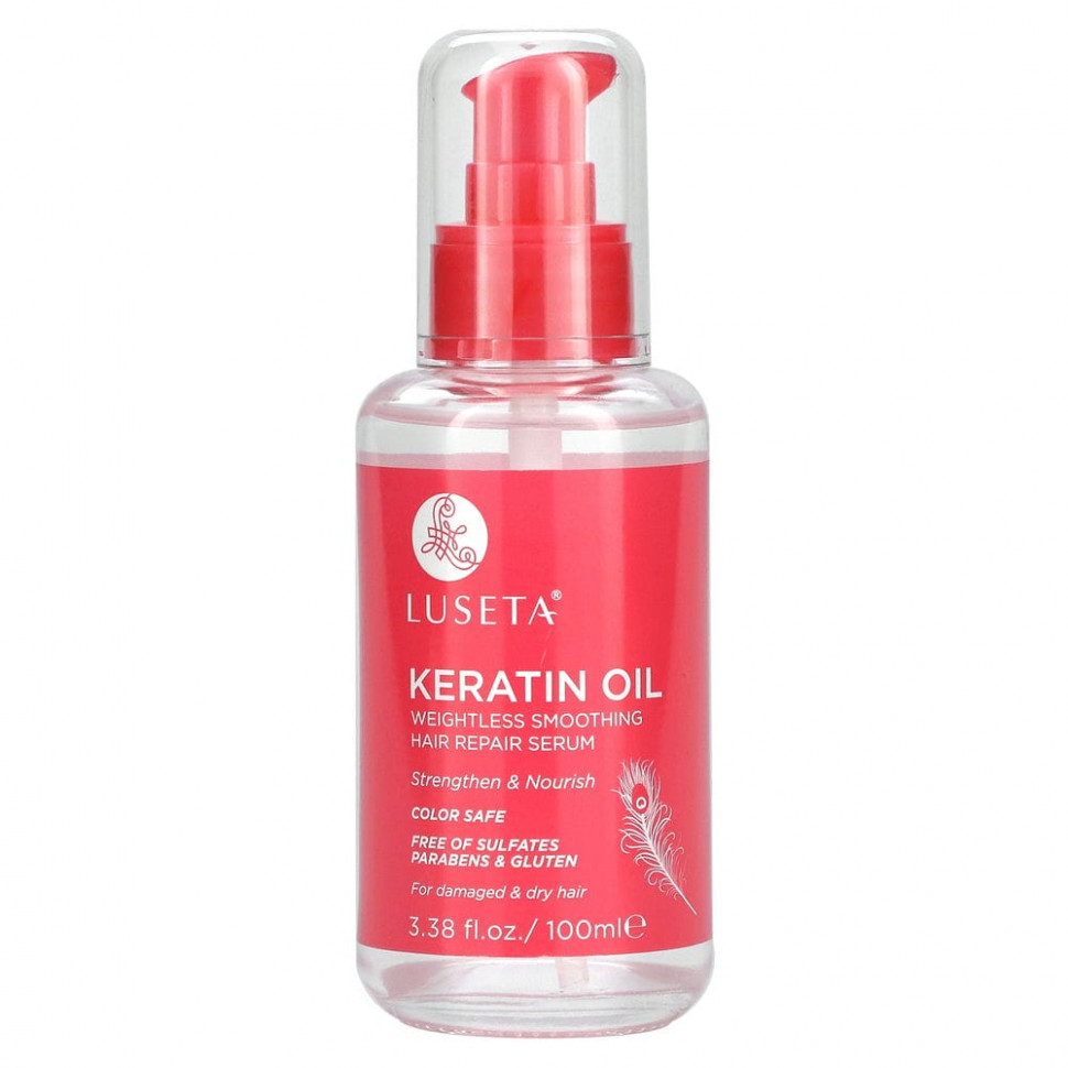 Luseta Beauty, Keratin Oil,      , 100  (3,38 . )    , -, 