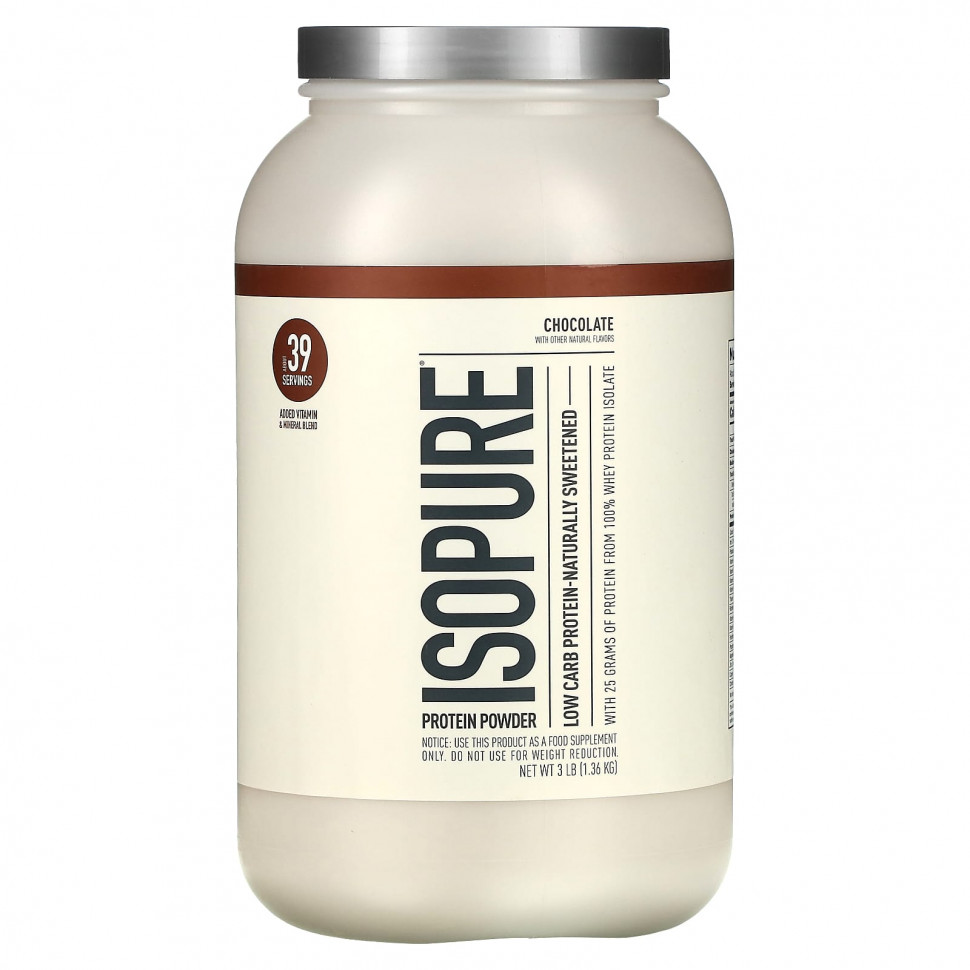 Isopure,       , 3  (1361 )    , -, 