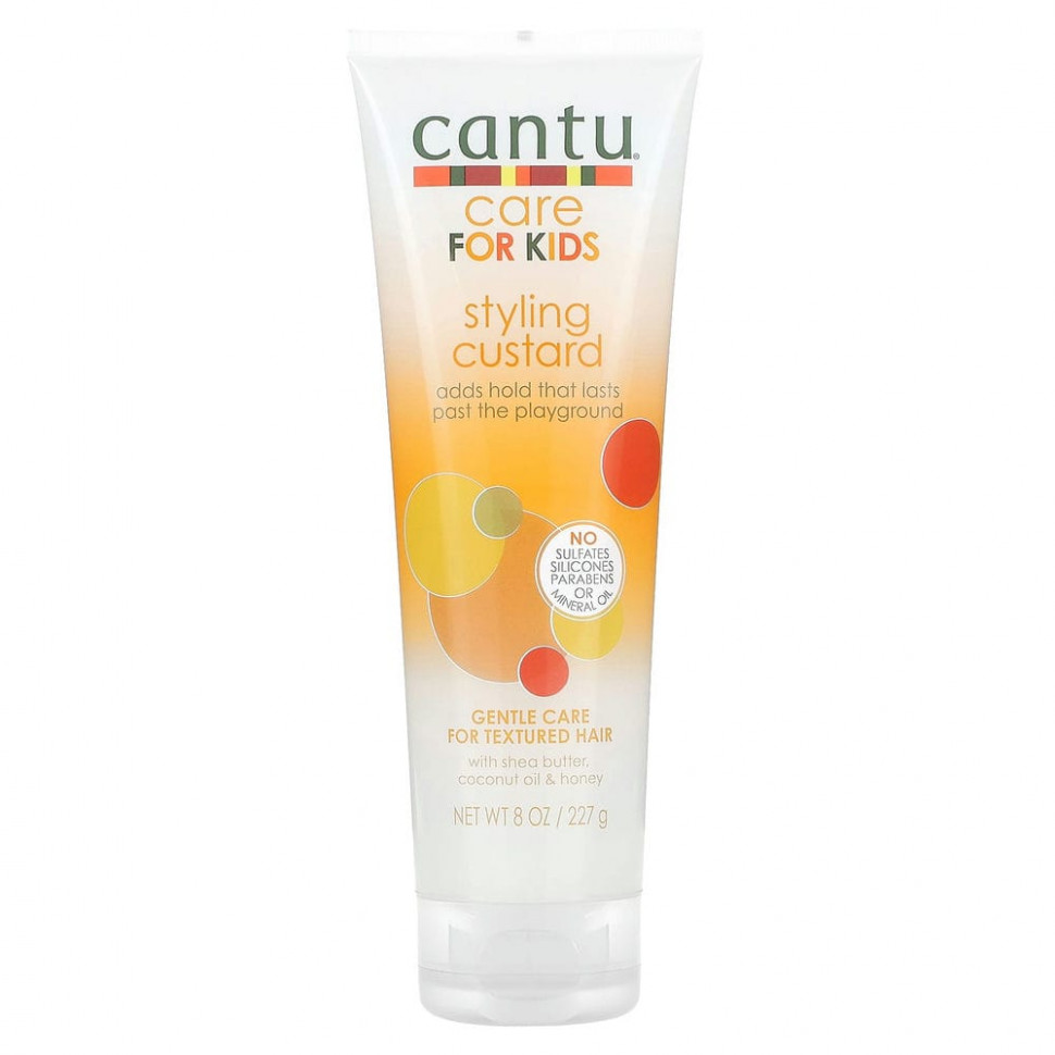 Cantu, Care For Kids,    ,  , 227  (8 )    , -, 