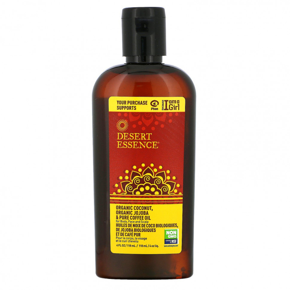 Desert Essence,   ,    , 118  (4 . )    , -, 