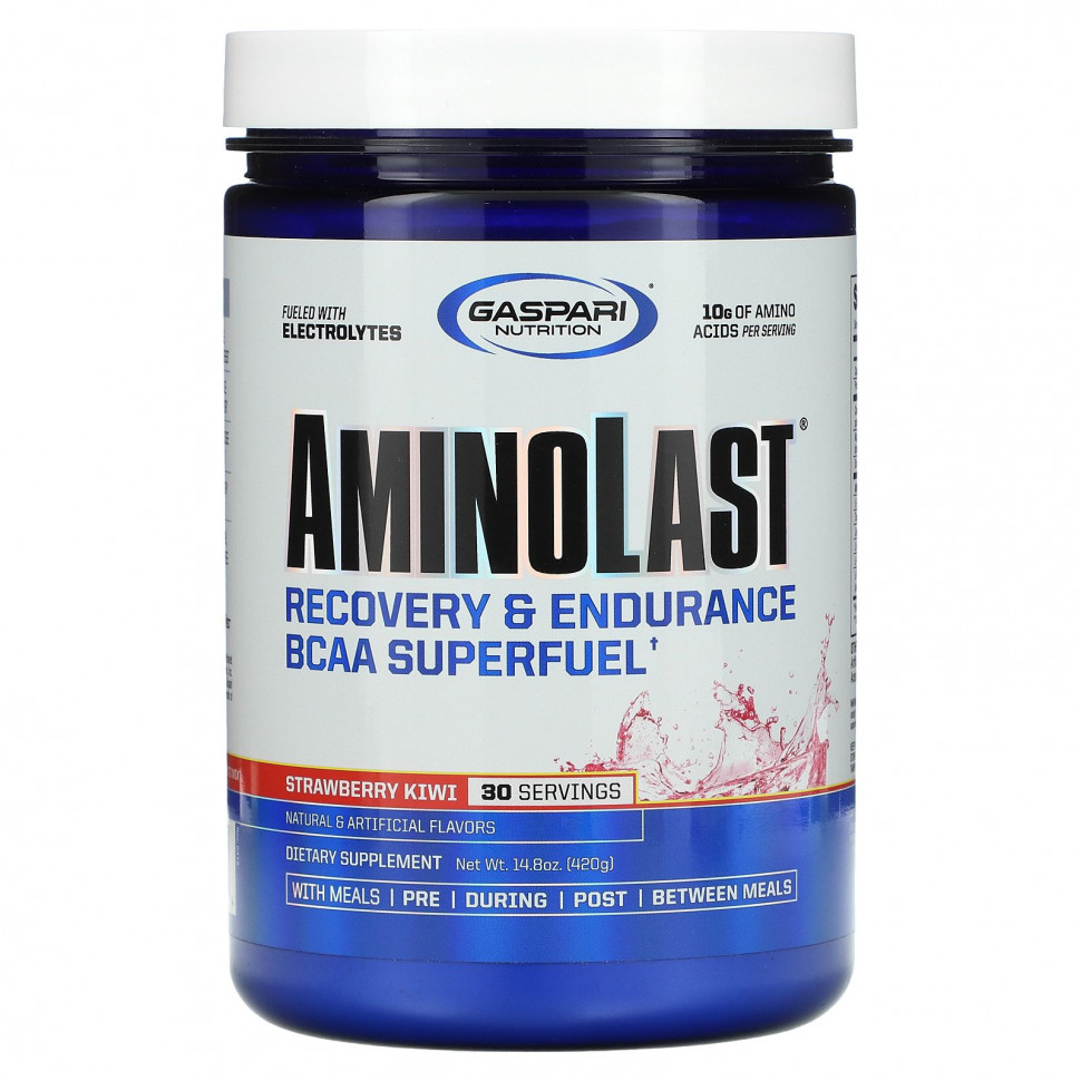 Gaspari Nutrition, ,      BCAA Superfuel,   , 14.8 (420 )    , -, 