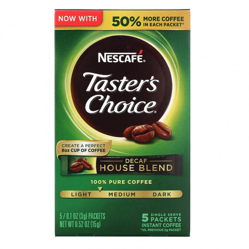 Nescaf?, Taster's Choice,  ,  ,  /  ,  , 5   3  (0,1 )    , -, 