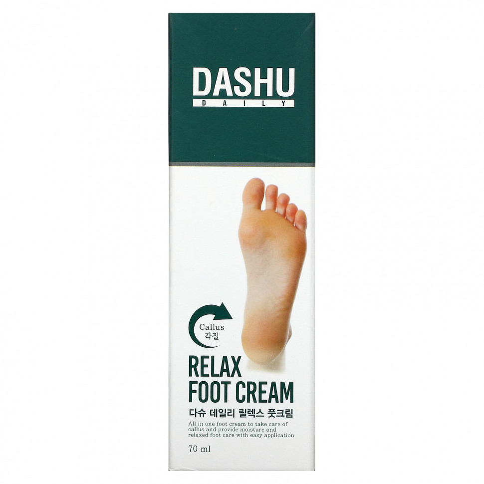 Dashu,    Daily Relax, 70     , -, 