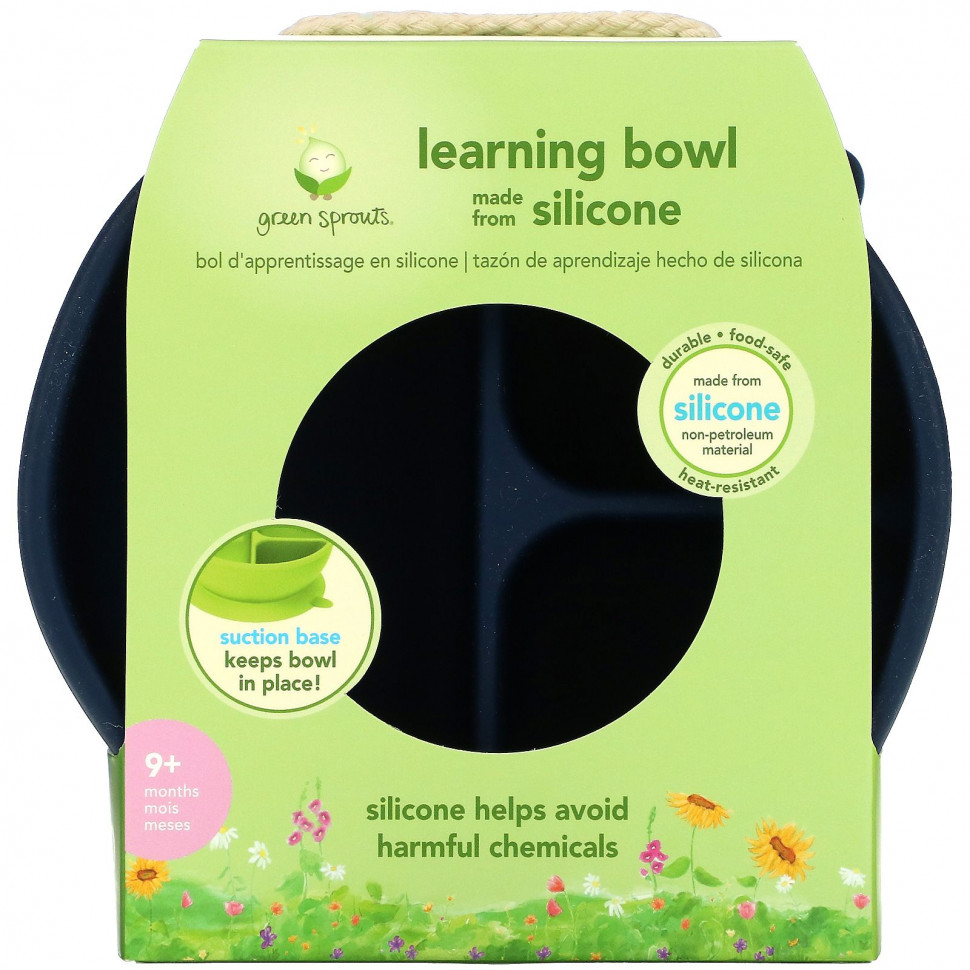 Green Sprouts, Learning Bowl, Navy    , -, 