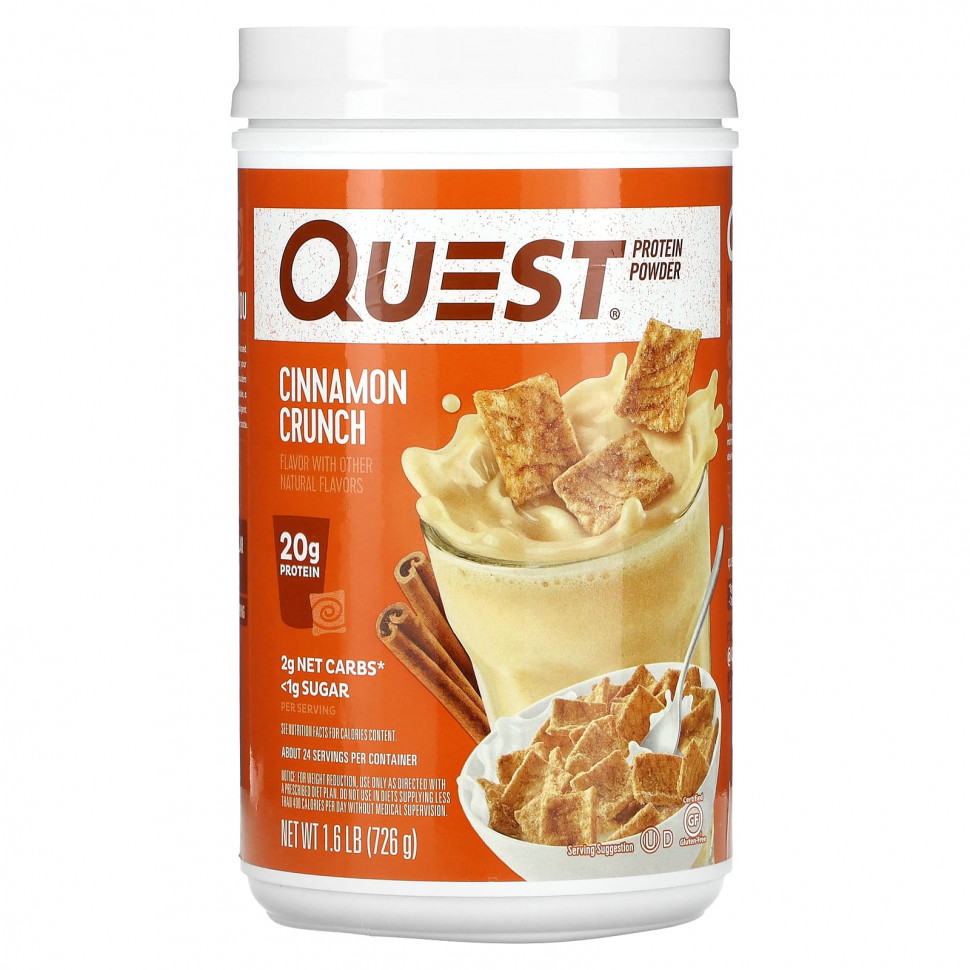  Quest Nutrition,  ,  , 726  (1,6 )  Iherb ()