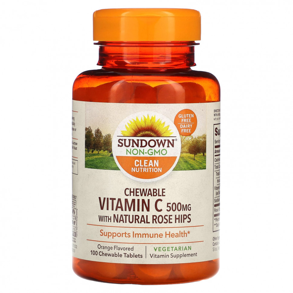 Sundown Naturals,   C   , , 500 , 100      , -, 