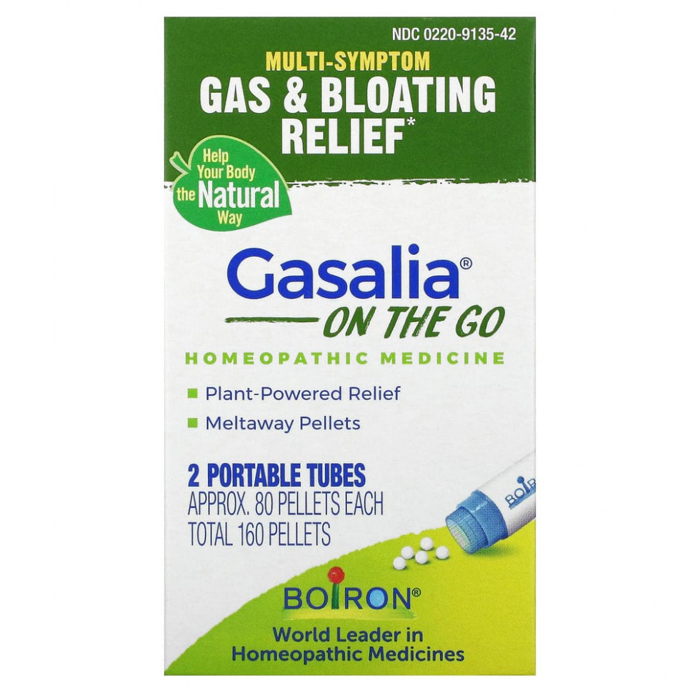 ���������� Boiron, Gasalia On The Go, 2 ���������� ������, �����. 80 ������ ������  Iherb (������)