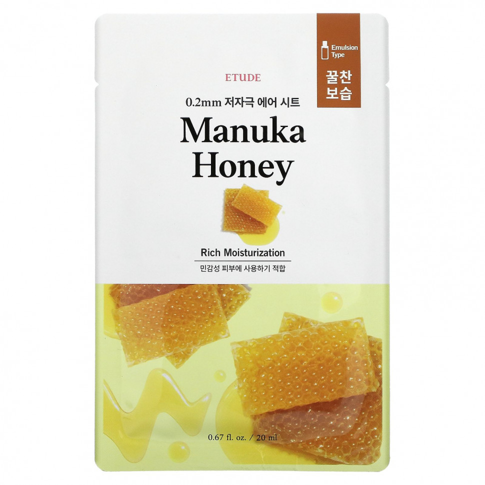 Etude, Manuka Honey Beauty Mask, 1 , 20  (0,67 . )    , -, 