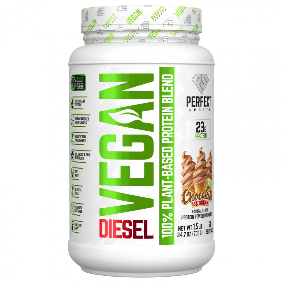 Perfect Sports, Vegan Diesel,  100%  ,  , 700  (1,5 )  Iherb ()