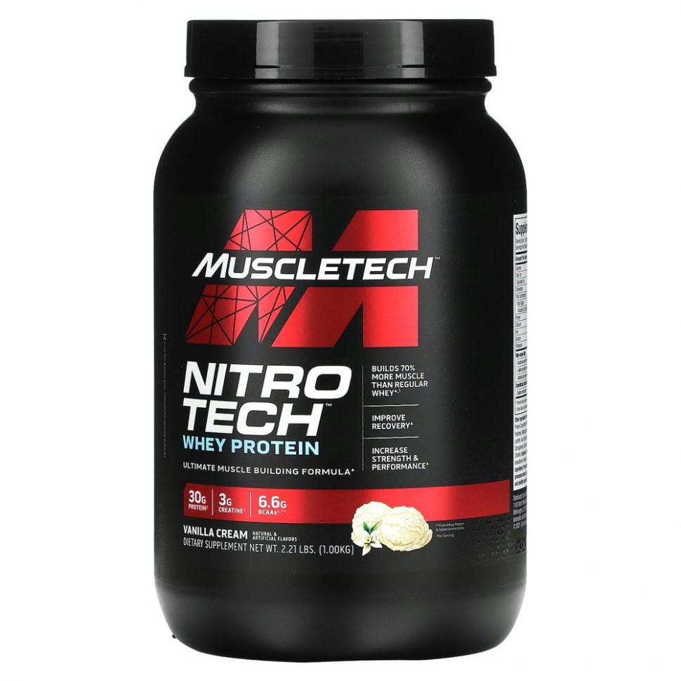 ���������� Muscletech, Nitro Tech, ������������ ������ + ����� ��� ����� ����� �������� �����, ��������� ����, 907 � (2 �����)  Iherb (������)