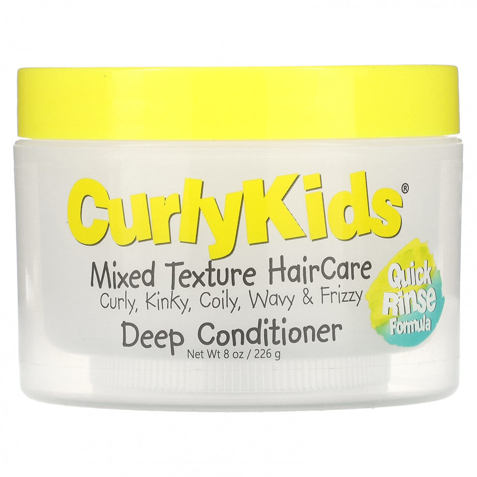 CurlyKids,    ,    , 226  (8 )    , -, 