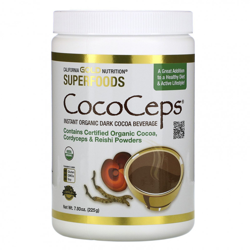 California Gold Nutrition, CocoCeps, SUPERFOODS,  ,   , 225  (7,93 )    , -, 