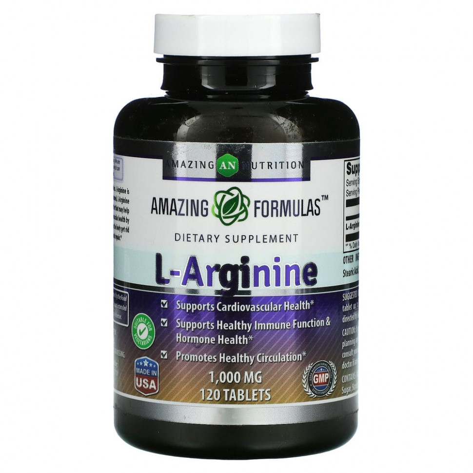 Amazing Nutrition, L-, 1000 , 120     , -, 