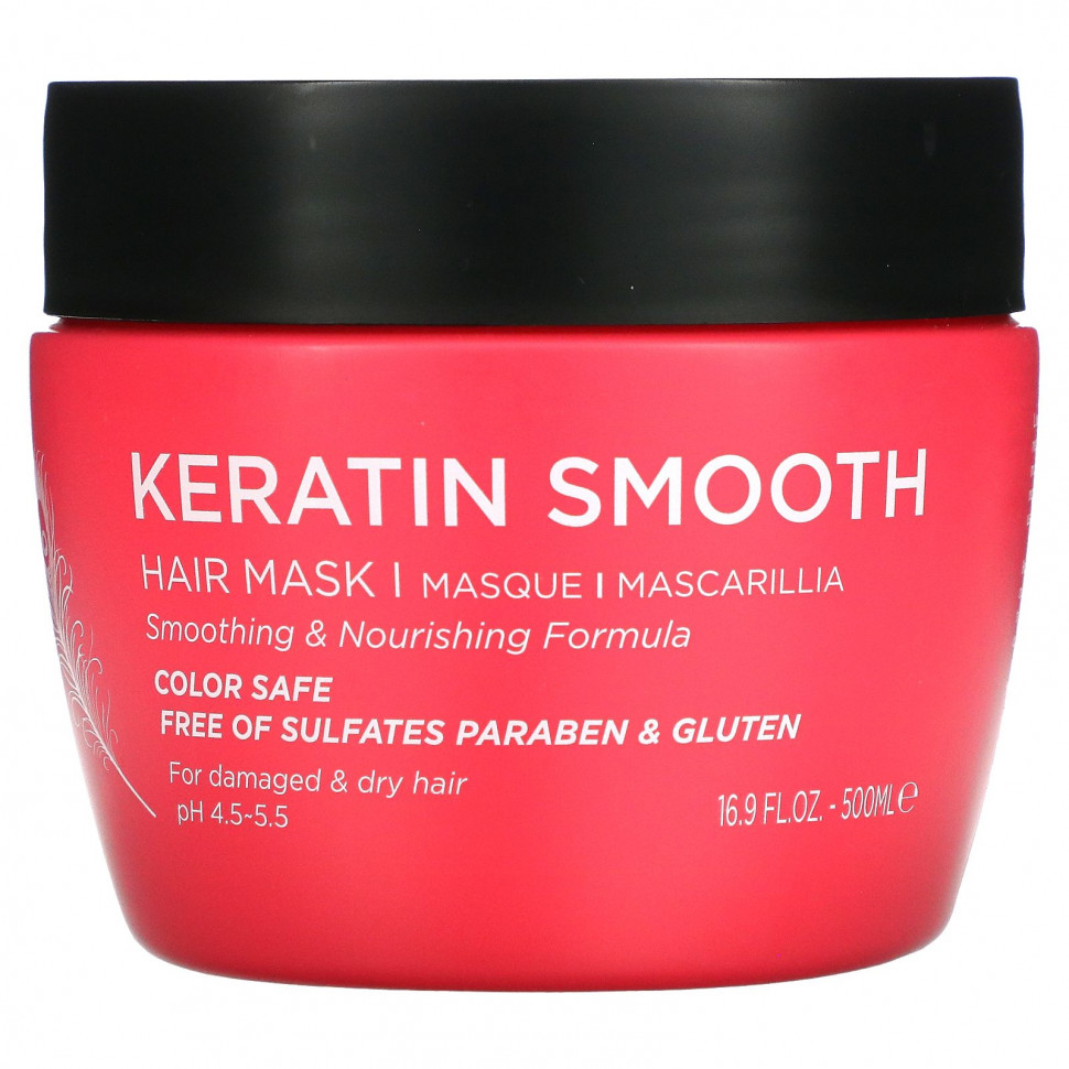 ���������� Luseta Beauty, Keratin Smooth, ����� ��� �����, 500 �� (16,9 ����. �����)  Iherb (������)