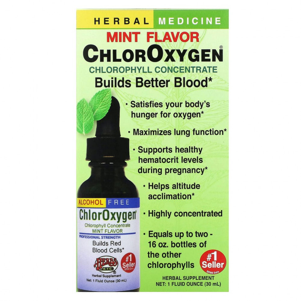 Herbs Etc., ChlorOxygen,  ,  ,  , 29,5     , -, 