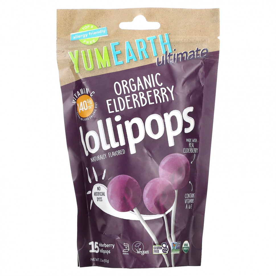 YumEarth, Ultimate, Organic Elderberry Lollipops, 15 Lollipops, 3.3 oz (93 g)    , -, 