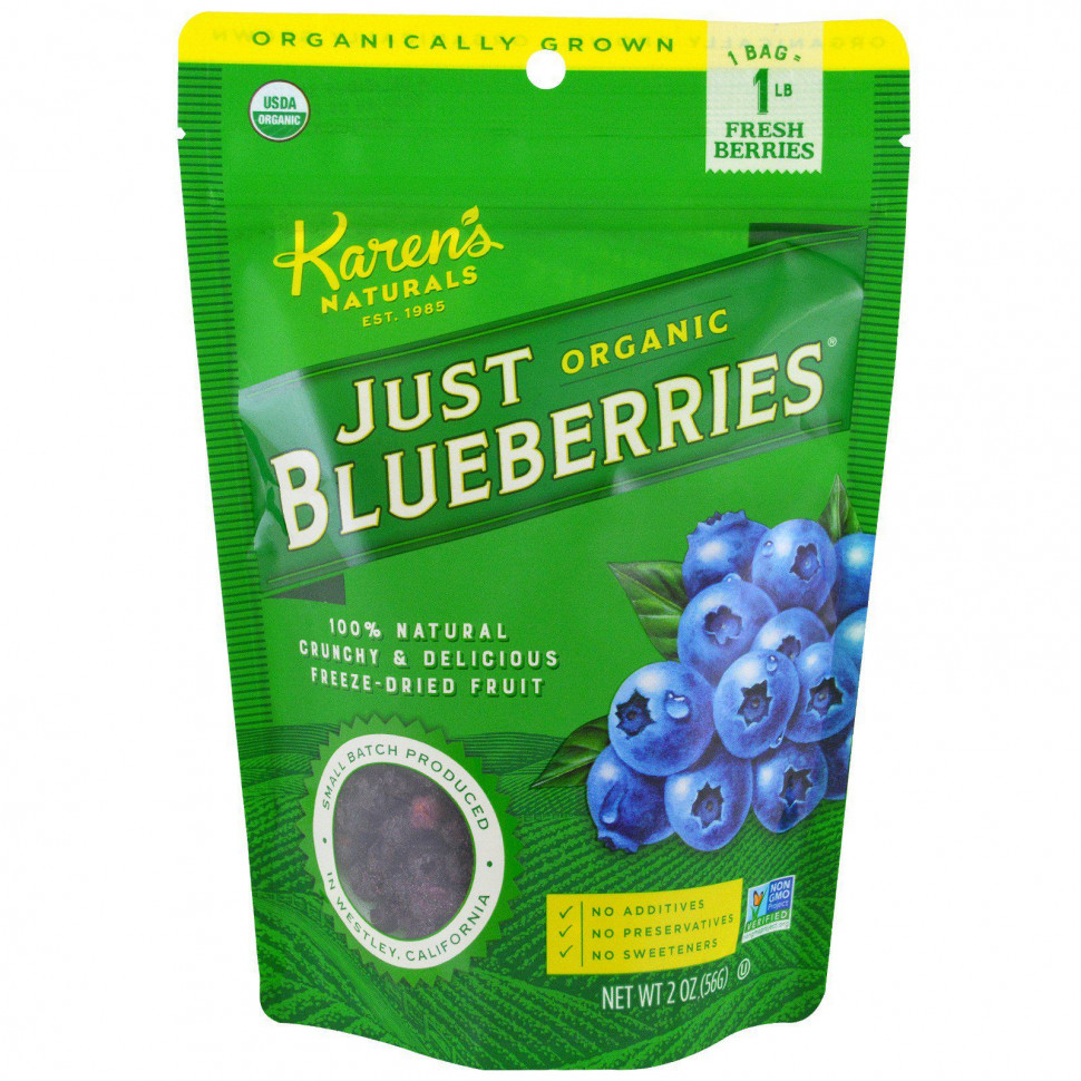Karen's Naturals, Organic Just Blueberries,   , 2  (56 )    , -, 